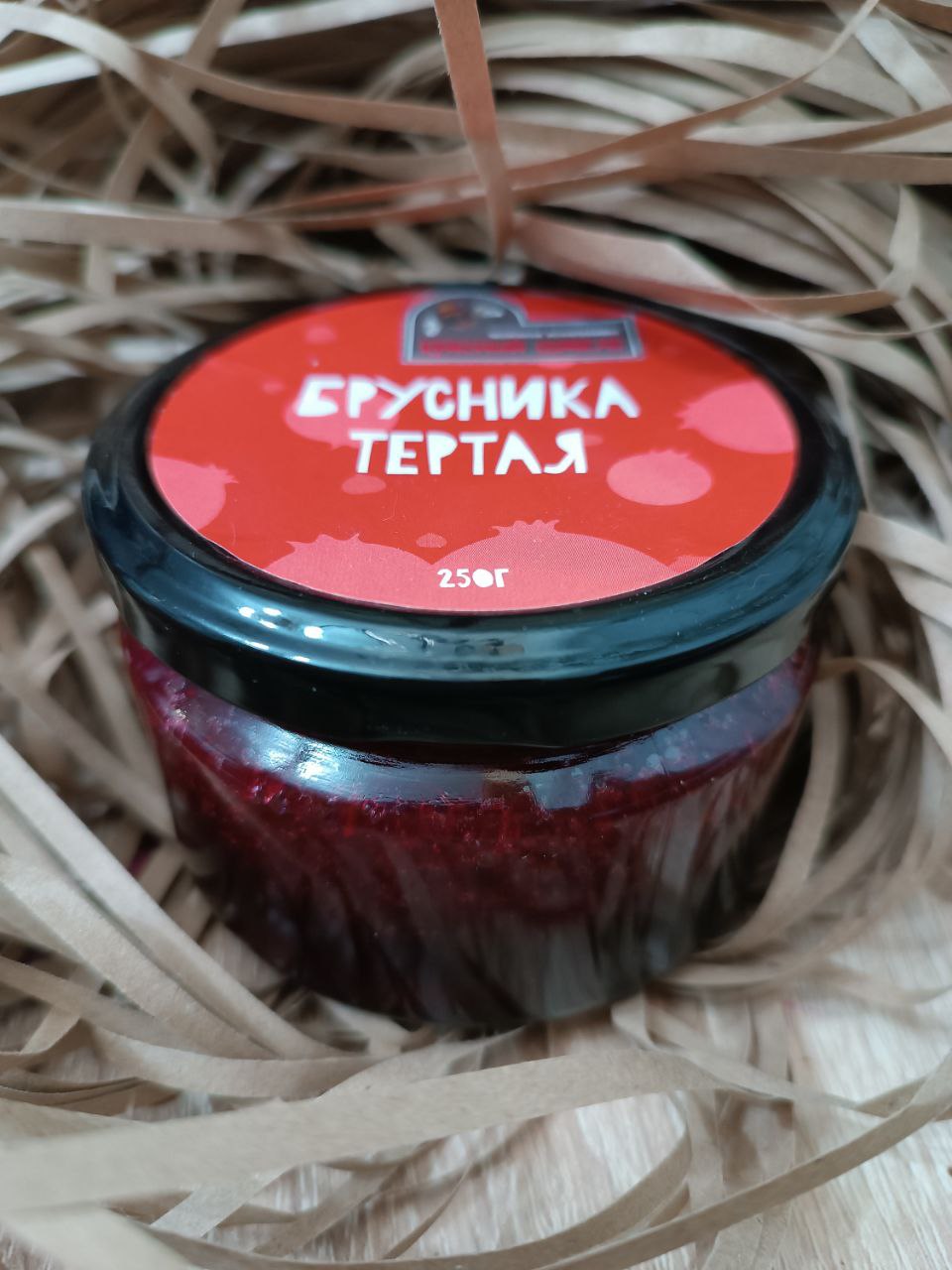 БРУСНИЧНОЕ ВАРЕНЬЕ
