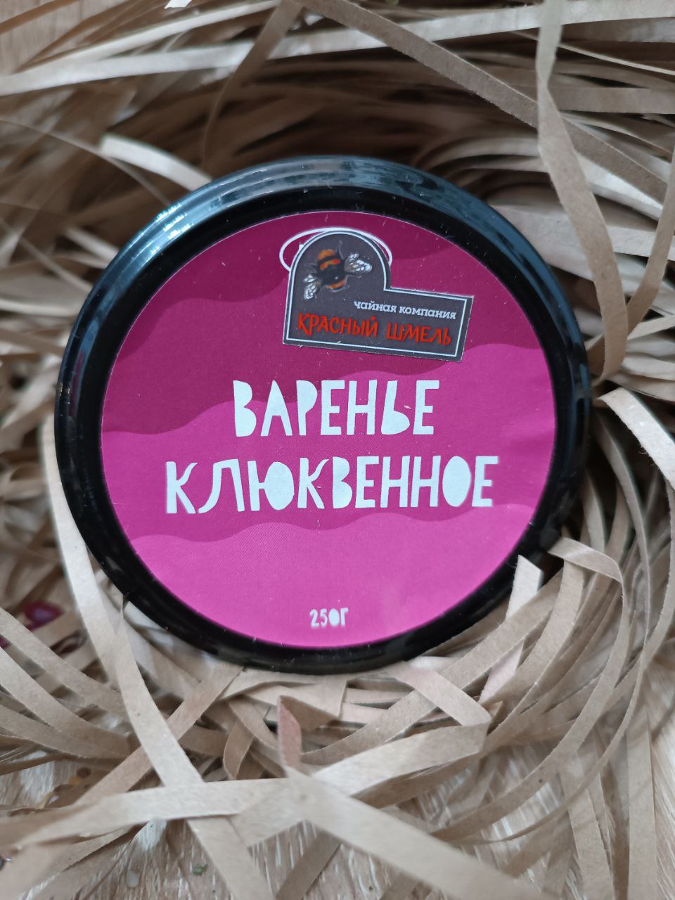 ВАРЕНЬЕ КЛЮКВА
