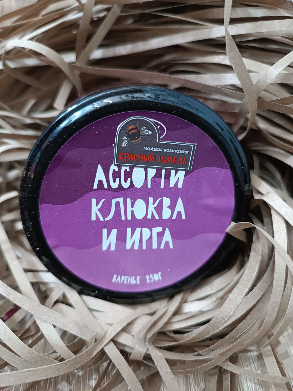 КЛЮКВЕННОЕ ВАРЕНЬЕ С ИРГОЙ