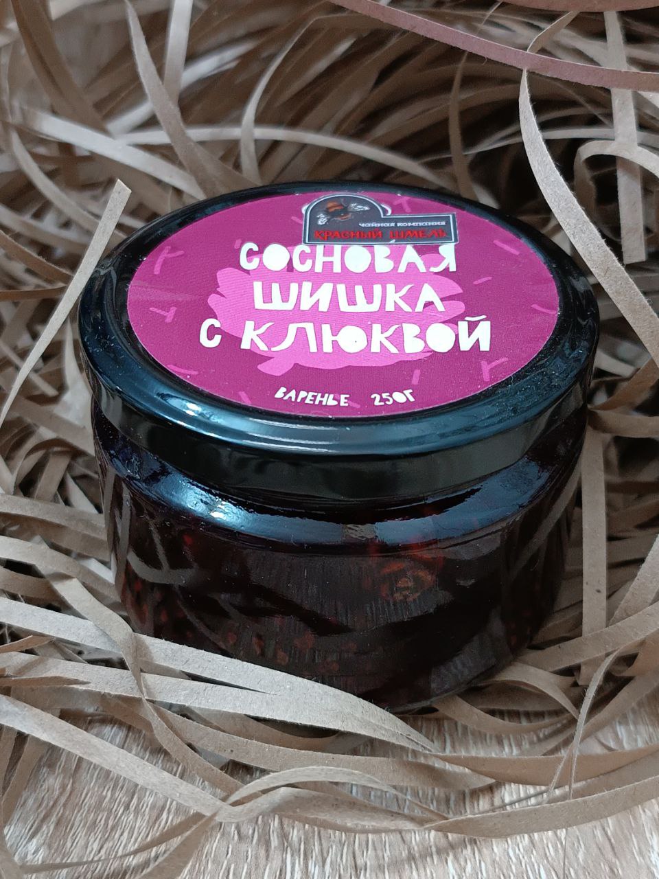 ВАРЕНЬЕ СОСНОВАЯ ШИШКА С КЛЮКВОЙ