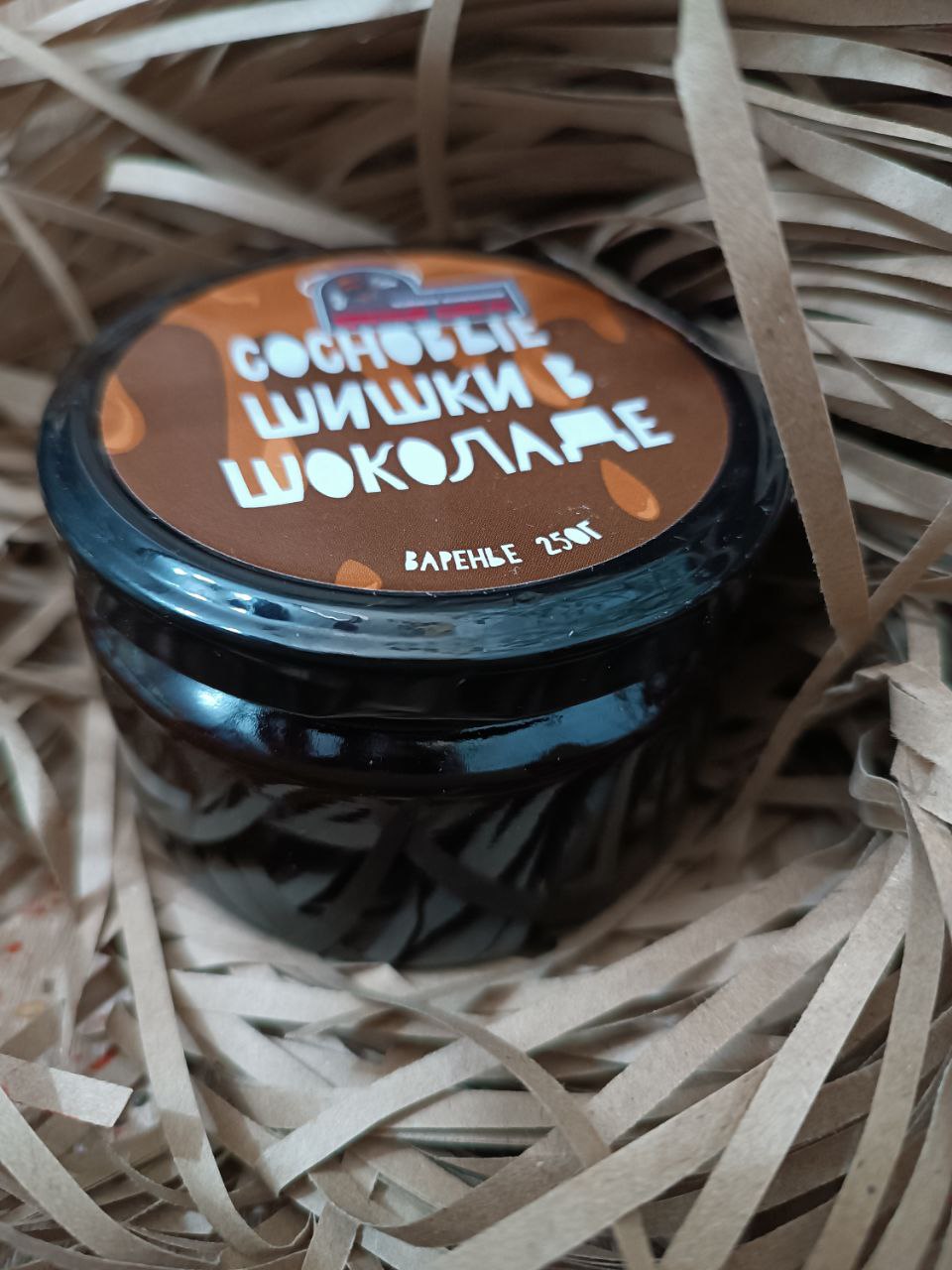 ВАРЕНЬЕ СОСНОВАЯ ШИШКА В ШОКОЛАДЕ.