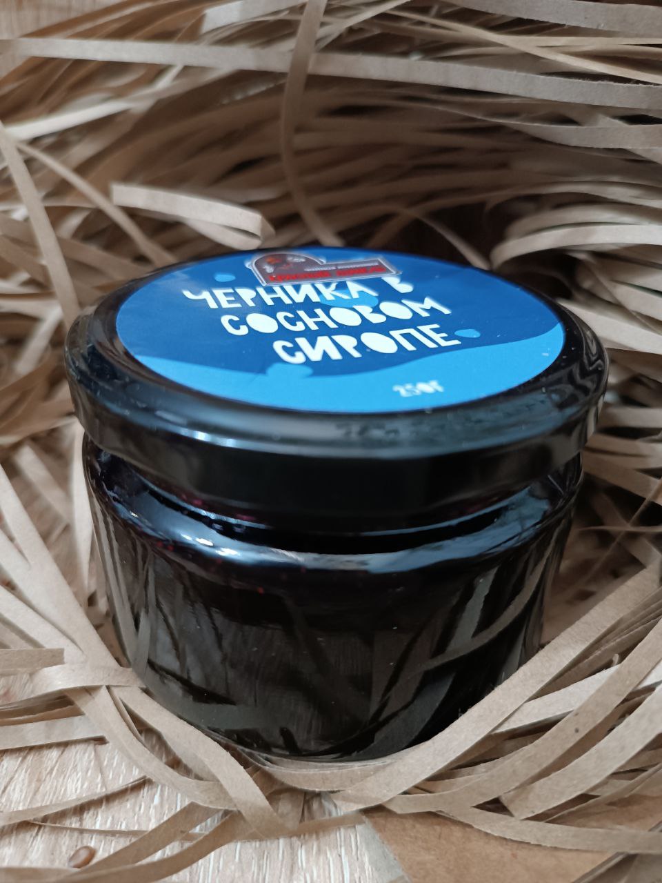 ЧЕРНИКА В СОСНОВОМ СИРОПЕ