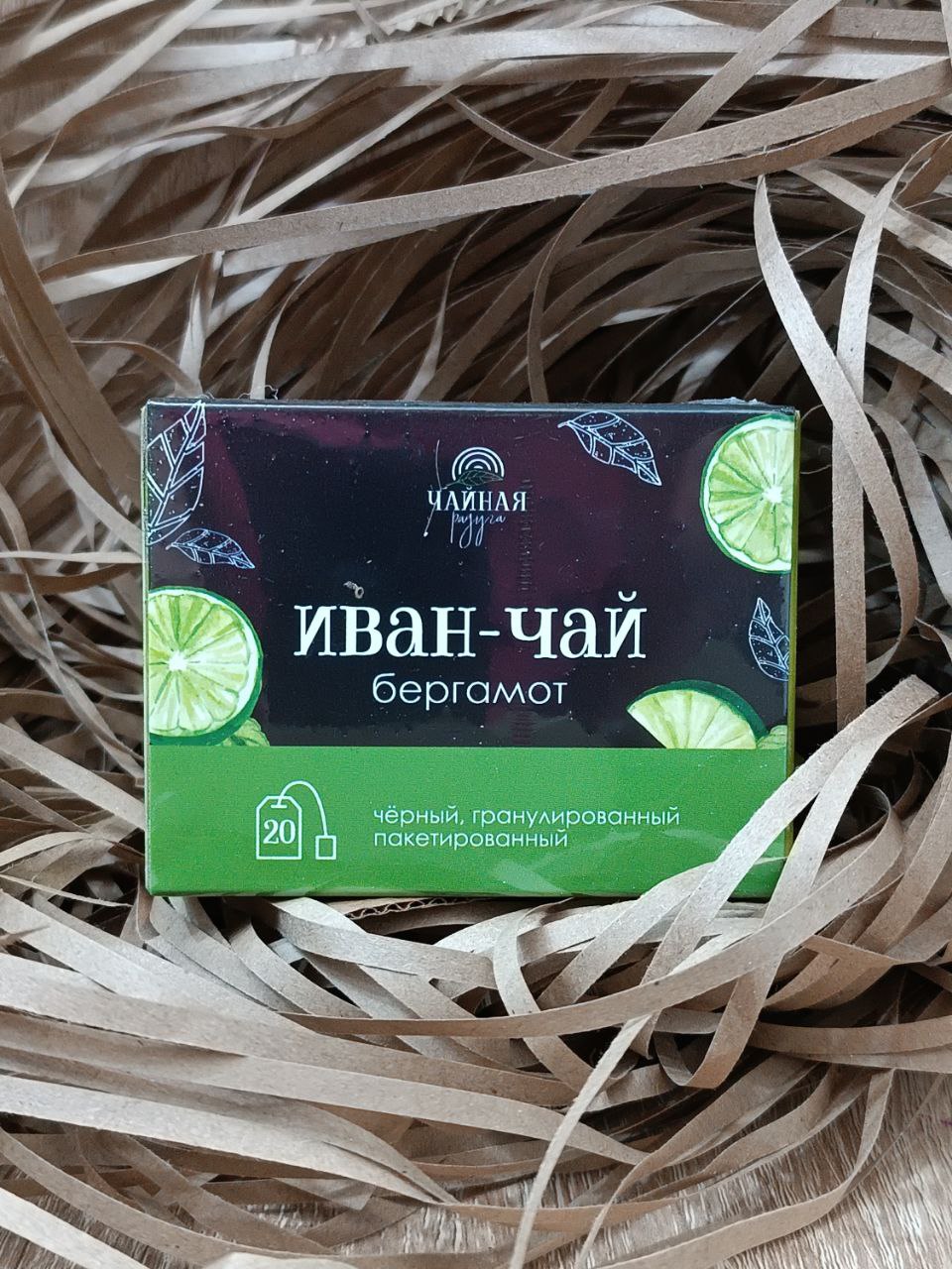 Главное изображение