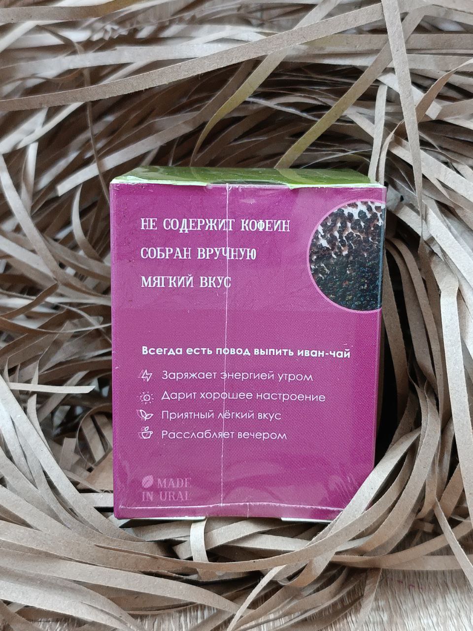 Изображение 2