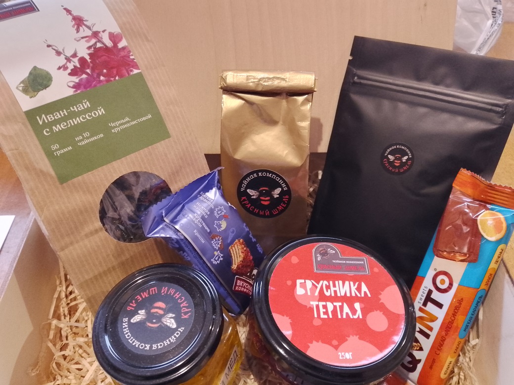 ПОДАРОЧНЫЙ НАБОР № 5
