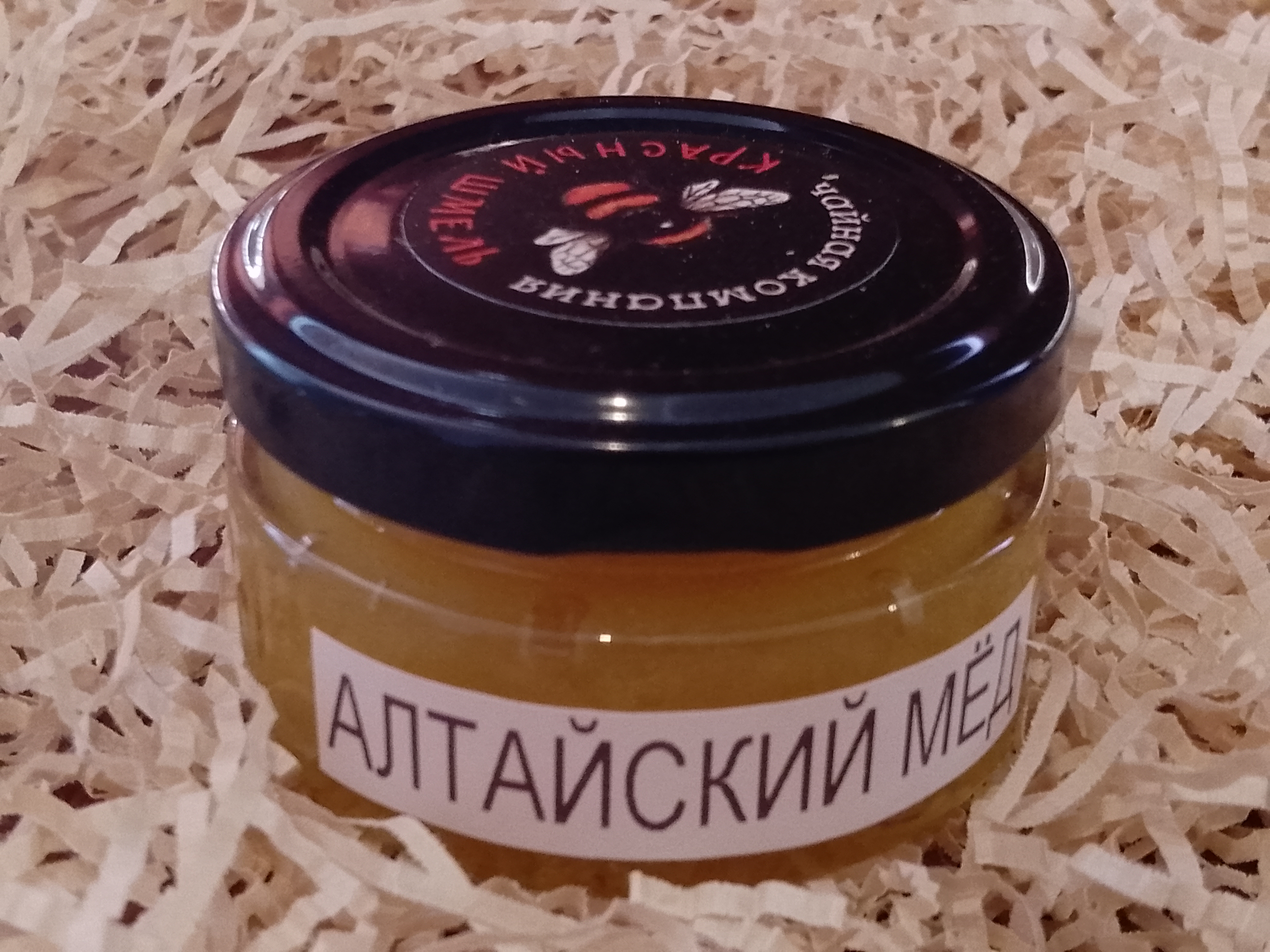 Изображение 3